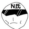 Nボウズ